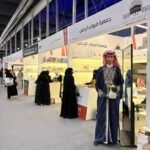 صورة واتساب بتاريخ 1447-06-19 في 20.44.03_fbc9f5aa